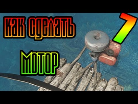 Как сделать свой реактивный двигатель Как сделать свой реактивный двигатель