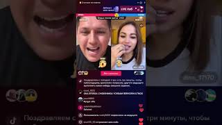 Tiktok Batl Azamat Axrorov Va Boshqalar