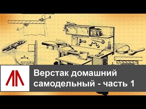 Свеча свадебная своим руками Свеча свадебная своим руками