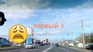 Видео Петра Метальникова Российская Часть1 Краснодар Покатушки по городу Переезд в Краснодар от ЮГ Life, Российская улица, Краснодар, Россия