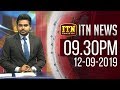 ITN News 9.30 PM 12-09-2019