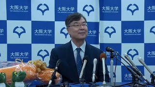 Nobel De Médecine Un Trio Américano-Japonais Récompensé Afp