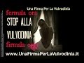 Papille fisiologiche o condilomatosi (HPV)?