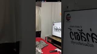 Bigo 140