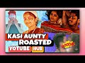 KASI AUNTY | Pakkinti kurradu A Romantic Short film roast || latest Telugu Roast || @dpkextrass
