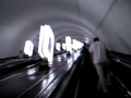 Video Perdidos en el metro de Kiev video aburridisimo