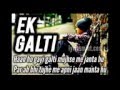 Ek Galti   Part 4   Official Sad Song   Heart Touching Song Of 2014
