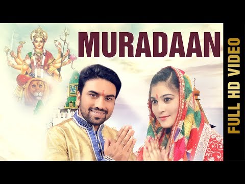 Mukh duniya modegi mp3 download