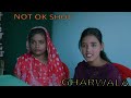 GHARWALA HINDI MOVIE GHAR WALA  घरवाला हिंदी फिल्म NOT OK SHOT 2024