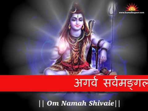 Shiv tandav strotram - Ravan krut