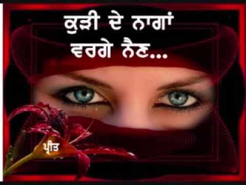 maher117 naina warge nain nazim ali s