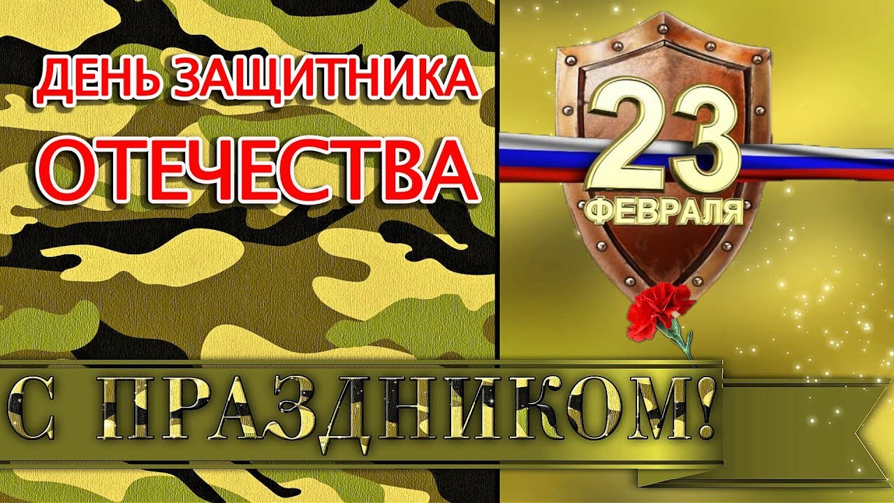Открытки к новому учебному году педагогам Открытки к новому учебному году педагогам