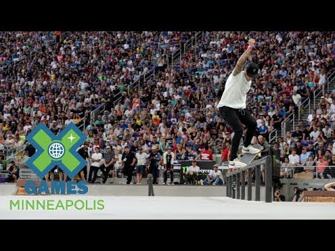 Men’s Skateboard Street Final | X Games Minneapolis 2017