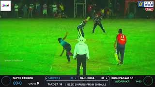 Super Fashion vs Suou Parawi Sc Softball Cricket Highlights