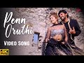 Penn Oruthi Video Song | Gemini Movie Songs | 4K Full HD | Vikram | SPB | Kiran Rathod | Bharadwaj