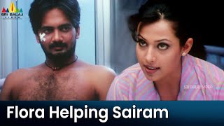 Flora Saini Helps Sairam Shankar | 143 (I Miss You) | Telugu Movie Scenes @SriBa