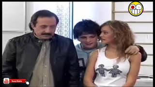 Casados Con Hijos - Esquizoargento