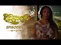 Divyadari Episode 42