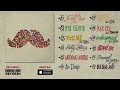 Deluxe - Family Show