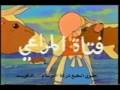 فيلم انيمي كارتون للأطفال - حزين انيمي فيلم انيمي كارتون للأطفال - حزين انيمي