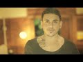 Stan Ότι πιο όμορφο έχω δει (Official video HD)