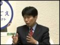 広報本部長代理 山本一太「鳩山電撃訪朝は本当にあるのか?」