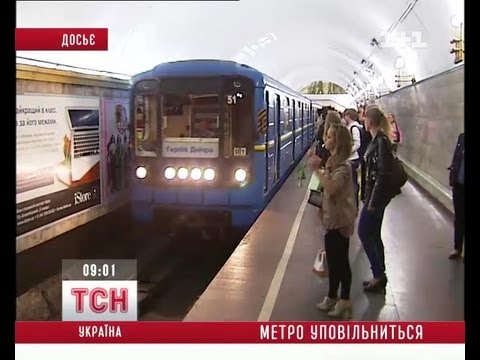 Пассажиры киевского метро оказались в опасности