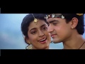 Tum Mere Ho with Jhankar   HD   Tum Mere Ho   Udit Naryan and Anupma Deshmukh