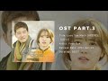 Angel Eyes OST / 엔젤 아이즈 OST Full Album