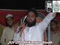 deoband