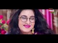 Chhati tale ding dong Odia full movie#viralvideo#sarthaktv#fullmovie