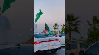 National Day Saudi Arabia
