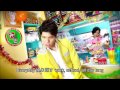bless4 - Let's Have A Party PV １０周年記念 ver.