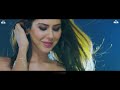 Ammy Virk : WANG DA NAAP (Official Video) ft Sonam Bajwa | Muklawa | New Punjabi Song 2019 |