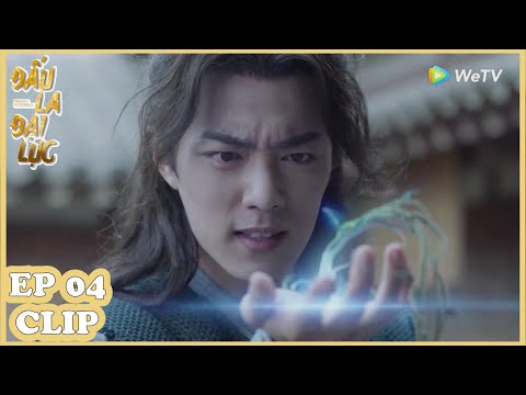Clip | Đấu La Đại Lục - Tập 04 (Vietsub) | Tiêu Chiến & Ngô Tuyên Nghi | Phim Kiếm Hiệp 2021| WeTV