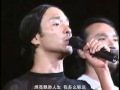 張國榮Leslie-春夏秋冬 Passion 張國榮Leslie-春夏秋冬 Passion
