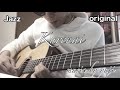【勉強用BGM】ジャズ&ボサノバBGM!!カフェ音楽で集中!カフェミュージック!