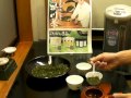 美味しいお茶の淹れ方 特上荒造り茶 ／掛川一風堂