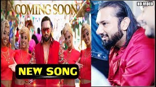 Yo Yo Honey Singh 39 Single 39 Audio Song Release Date Not Confirmed Yo Yo Honey Singh New Song Yo Yo Honey Singh 39 Single 39 Audio Song Release Date Not Confirmed Yo Yo Honey Singh New Song