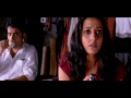Baishey Srabon Theatrical Trailer