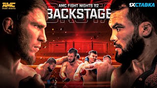 МАРИФ ПИРАЕВ vs. НАРИМАН АББАСОВ! Жаркий Backstage турнира AMC FIGHT NIGHTS 112 в Москве!
