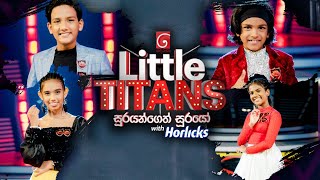 Derana Little Titans | Episode 32 18th December 2022