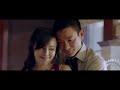 Switch Aka Dwelling In The Fuchun Mountains 3 2013