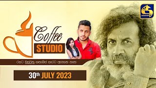 COFFEE STUDIO || 2023-07-30
