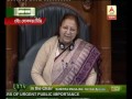 loksabha speaker on kalyan issue