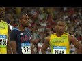 Usain Bolt World Record - Mens 100m Final - Beijing 2008 Olympic Games