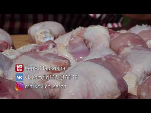 ШАШЛЫК ИЗ КУРИНОЙ ГОЛЕНИ ШАШЛЫК ИЗ КУРИНОЙ ГОЛЕНИ