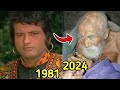 Kranti Cast (1981) Then and Now | Kranti full movie Unbelievable Transformation 2024 #viral