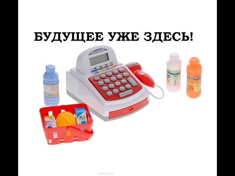 Как снять с учета старую кассу 2018 Как снять с учета старую кассу 2018