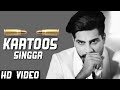 Kartoos - Singga (Official Song) - Mankirat Aulakh | Dj Flow | Latest Punjabi Song | Singaa songs